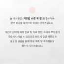 디오비치과의원 네이버블로그