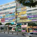 아시아선수촌프레스센터상가 이미지