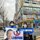 광명4동 경로당 이미지