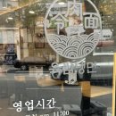 할리스커피 익산영등점 이미지