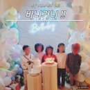 퓨리키즈 | 바니거니 파티룸 키즈룸 안양키즈카페 대관 후기