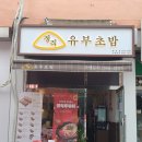 도봉-도봉-2039 이미지