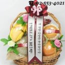 양미혜산부인과의원 이미지