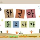 드림이화음악학원 이미지