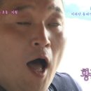 허가네본가 이미지