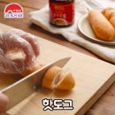 홈 브런치 만들기 이미지