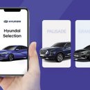 현대하나카서비스 이미지