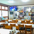 무주읍119 이미지