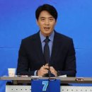 가톨릭대학교 글로벌융합대학원 | 한준호 : MBC 아나운서 출신의 제21·22대 국회의원. 그에 대해 알아보자.
