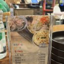 화순닭 | 광주 근교 맛집 추천 화순집 닭칼국수 내돈내산 솔직후기