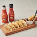 맛있는소스 맛남