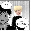 거안 이미지