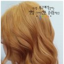 김씨헤어