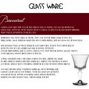 키친앤데코 이미지