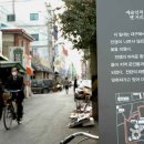한양제화