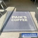 리얼상사 이미지