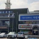 군산문화원(육아종합지원센터) 네이버블로그
