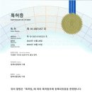 ㈜에스엠씨 이미지