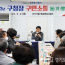 남동30 이미지