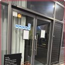 레스토랑라운지