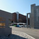 순천향대학교 글로벌경영대학원 이미지