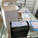 병영과일촌