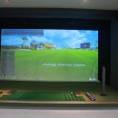 청호스크린골프 이미지