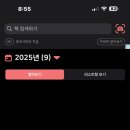 공독서가 이미지