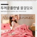 대형공구 이미지