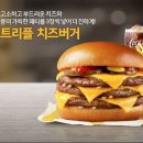 트리플PC방 이미지