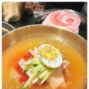 물금냉면