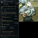 블랙해머