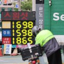 E1LPG 이미지