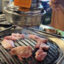 드럼통 소 숯불구이 네이버블로그