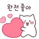 죽림모텔 이미지