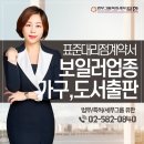 도서출판 유한