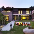 분당운중-D-8 이미지