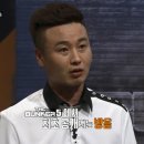 오렌지커스텀더마스터강남 이미지