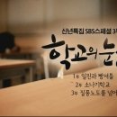 (주)일진기획 이미지