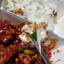 즐거운맛 | 대전 카이스트 치킨 맛집 대학생치킨 순살 두마리치킨 화이트어니언플레 즐거운매운맛 후기
