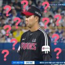 서진세탁소 | 가장 많은 색이 피어나는 계절