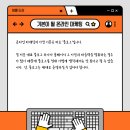 광고사무소 이미지
