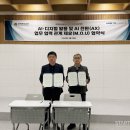 3공단2로-37 이미지