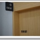 아이본안과의원 이미지