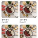 불이아종로 이미지