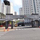 이루다공인중개사사무소 이미지