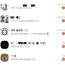 강남대학교 대학원 | 입벌려~일상기록 들어간다_25년도 상반기(1)