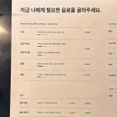 이드커피