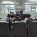 북부출장소 이미지