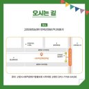 (11/30) 양모펠트_키링 네이버블로그